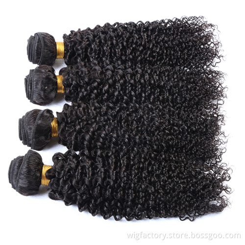 Best Wholesale Mink 8-30Inch Jerry Curl Brazilian Bundle Hair ,Frontal and Bundles Human Hair,Free Sample Remy  Natural Bundl